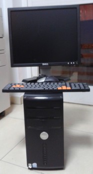 calculator dell monitor botosani